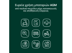 Green Cell® AGM Bateria 6V 12Ah Gel Bateria hermetica sistemas de alarma juguetes eléctricos para niños