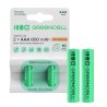 2x Pilas Recargables AAA R3 800mAh Ni-MH Baterías precargadas Green Cell